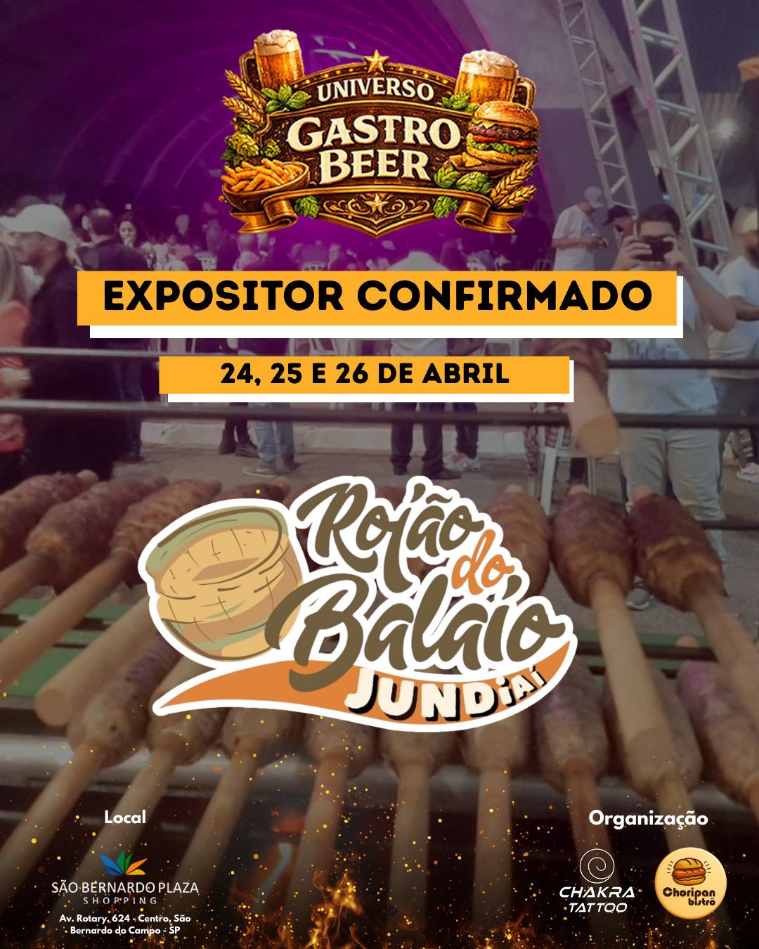 008db575-e1c5-4a58-8118-49342d073b93