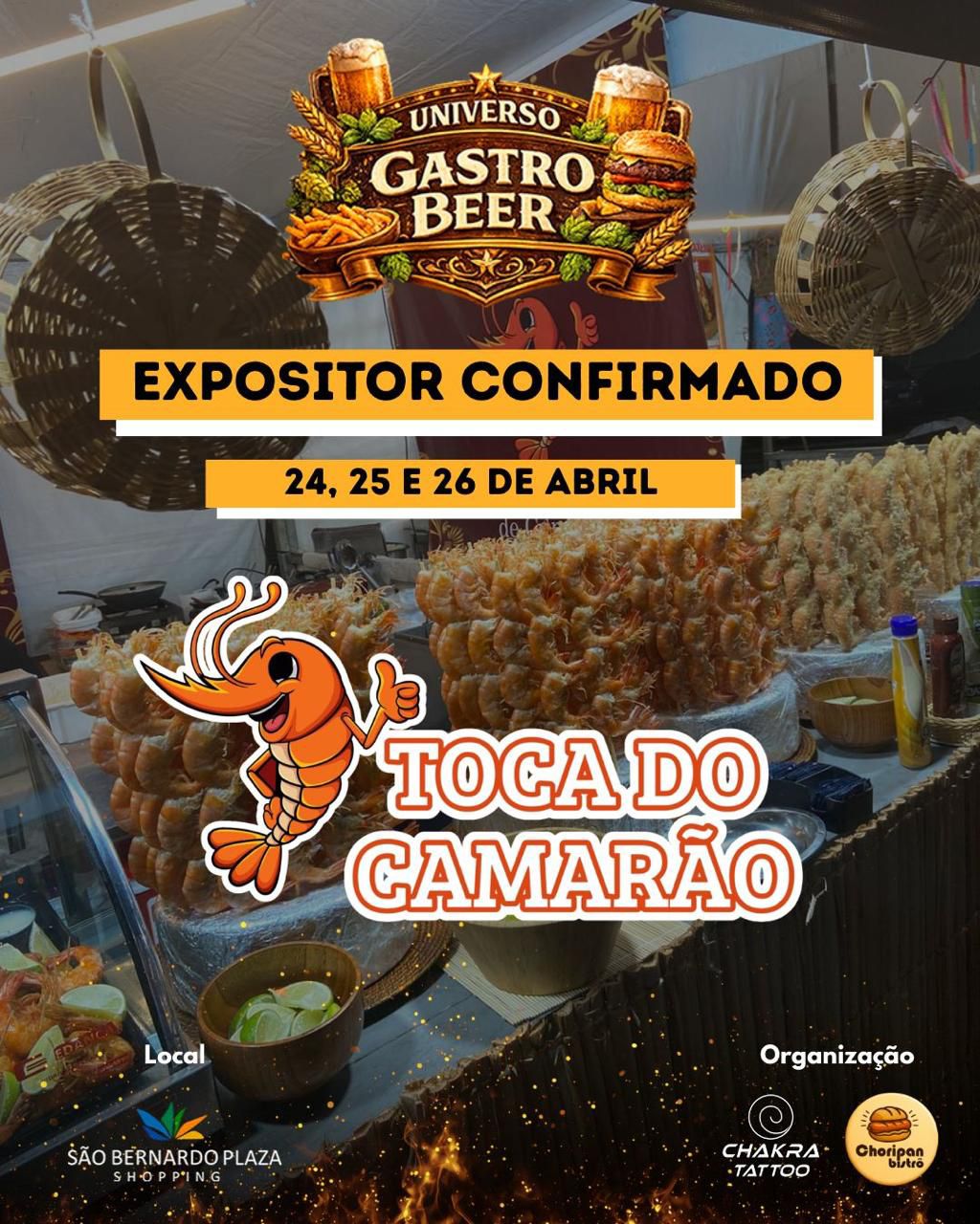 23e016f4-0606-4b34-8e2c-0c0cfd055710