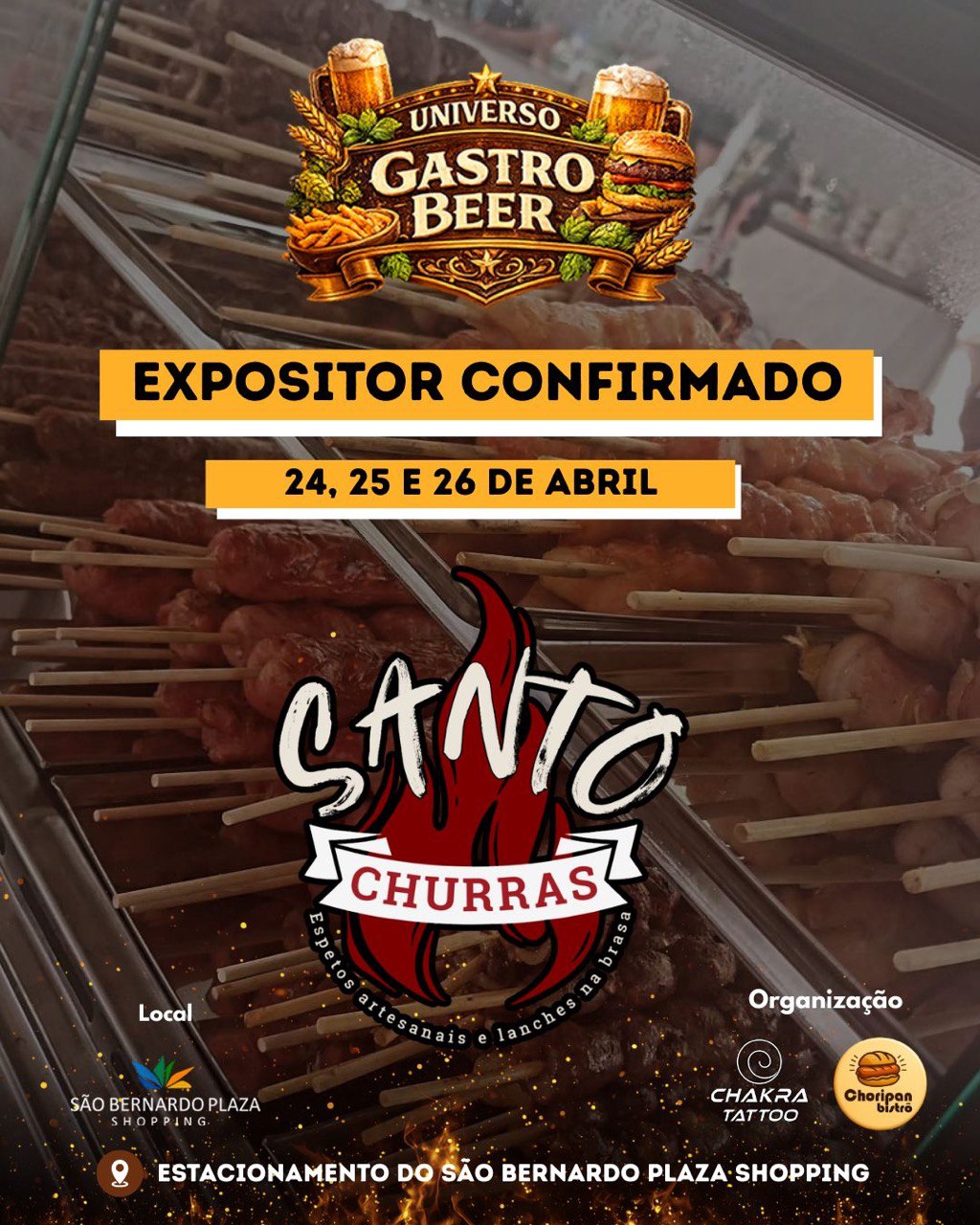 photo_5_2026-03-13_11-14-45